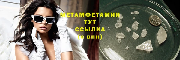 винт Богданович