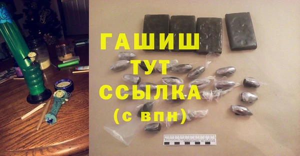винт Богданович