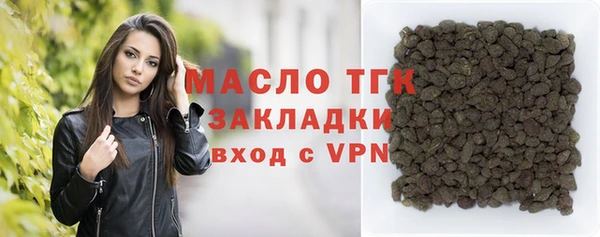 винт Богданович