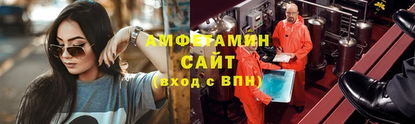 mix Богородск