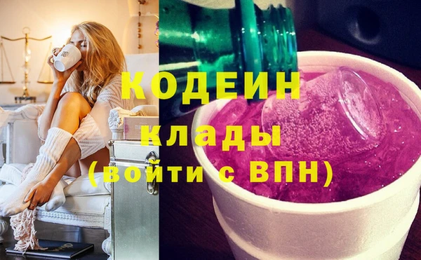 mix Богородск
