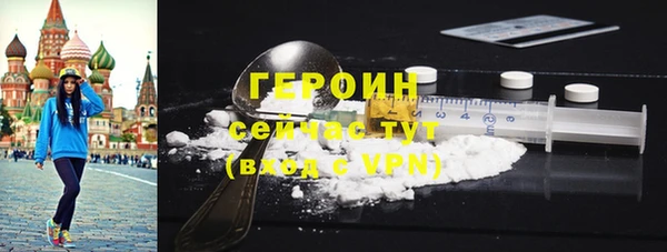 винт Богданович