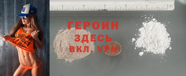 mix Богородск