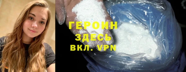 винт Богданович
