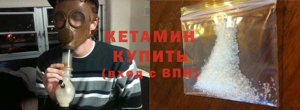 винт Богданович