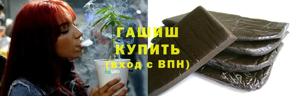 mix Богородск