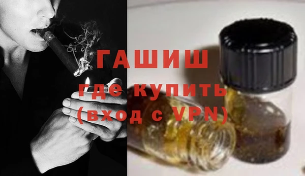 винт Богданович