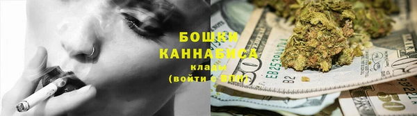 mix Богородск