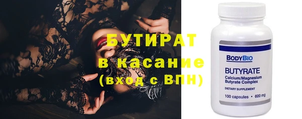 mix Богородск