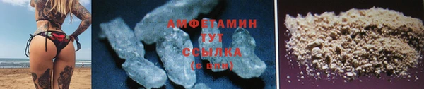 mix Богородск