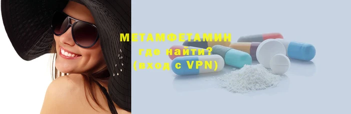 винт Богданович
