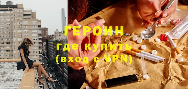 винт Богданович