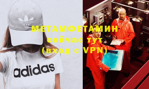 винт Богданович