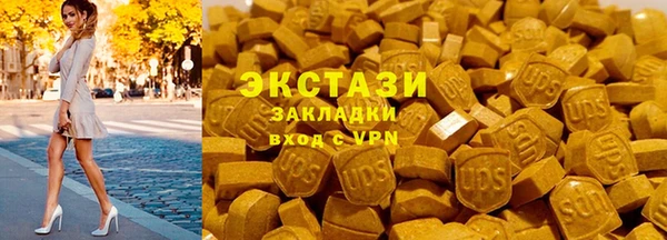 винт Богданович