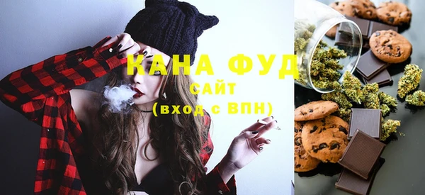 бутик Богородицк