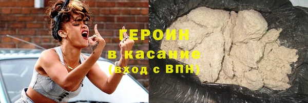 mix Богородск
