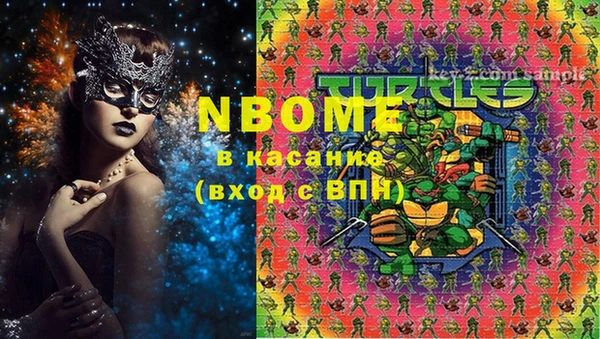 винт Богданович