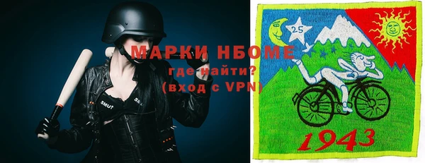 бутик Богородицк