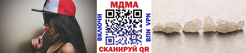 MDMA молли магазин наркотиков Сланцы
